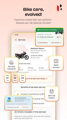 Hero App для Android — скриншот 3