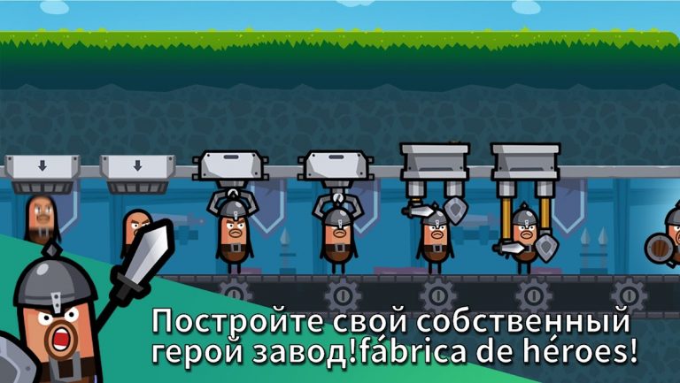 Hero Factory для Android — скриншот 1