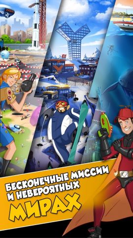 Hero Zero Multiplayer RPG для Android — скриншот 3