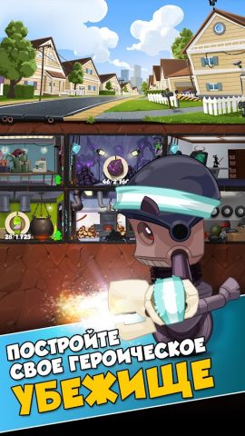 Hero Zero Multiplayer RPG для Android — скриншот 4