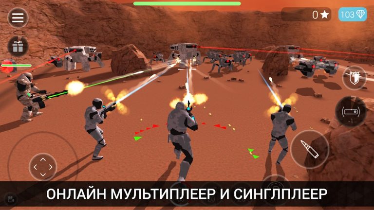 Robot Subdolous Ireful Inbreak — скриншот 1