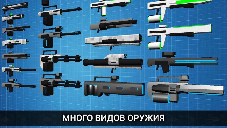 Robot Subdolous Ireful Inbreak — скриншот 4