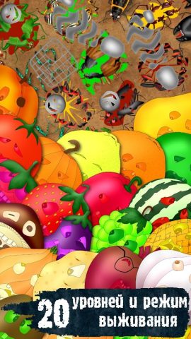 Hexapod жуки тараканы муравьи для Android — скриншот 5