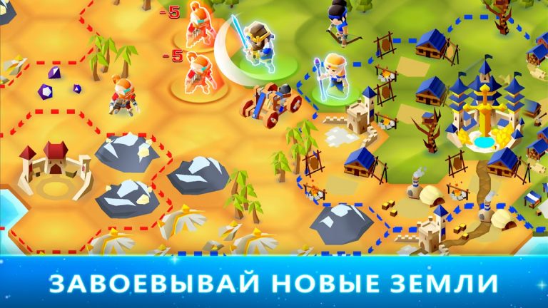 Hexapolis: Цивилизация — скриншот 3