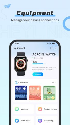 Heylink для Android — скриншот 2