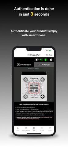 HiddenTag — authenticity check для Android — скриншот 2