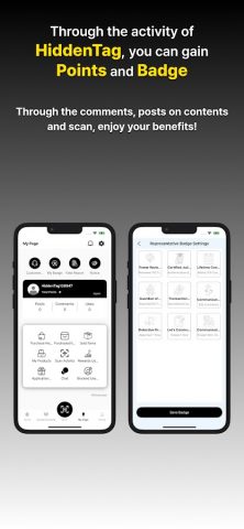 HiddenTag — authenticity check для Android — скриншот 3