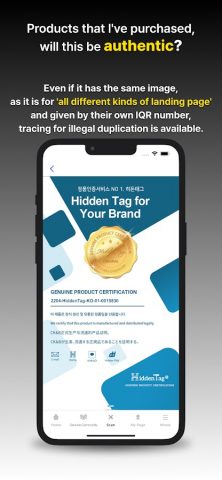 HiddenTag — authenticity check для Android — скриншот 4