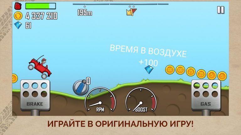 Hill Climb Racing — скриншот 1