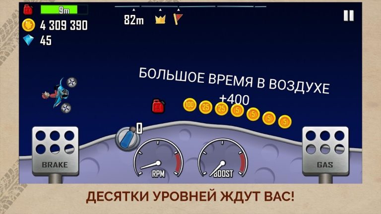 Hill Climb Racing — скриншот 4