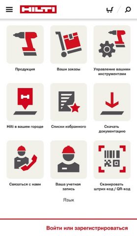 Hilti Shop для Android — скриншот 2