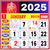 Hindi Calendar 2025 для Android