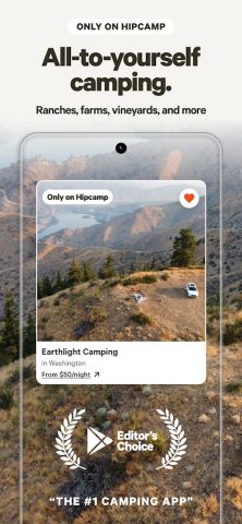 Hipcamp: Camping, RVs & Cabins для Android — скриншот 3