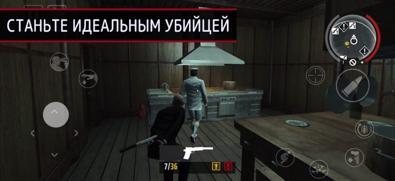 Hitman: Blood Money — Reprisal для Android — скриншот 2