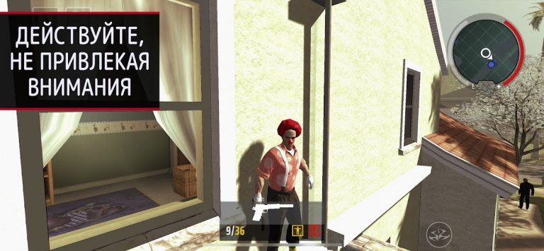 Hitman: Blood Money — Reprisal для Android — скриншот 4