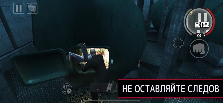 Hitman: Blood Money — Reprisal для Android — скриншот 5