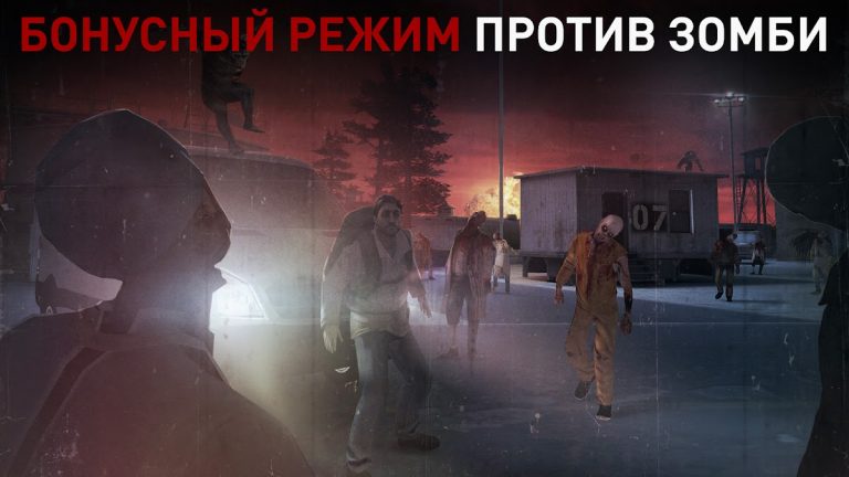 Hitman Снайпер (Hitman Sniper) — скриншот 4