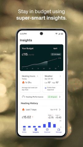 Hive для Android — скриншот 4