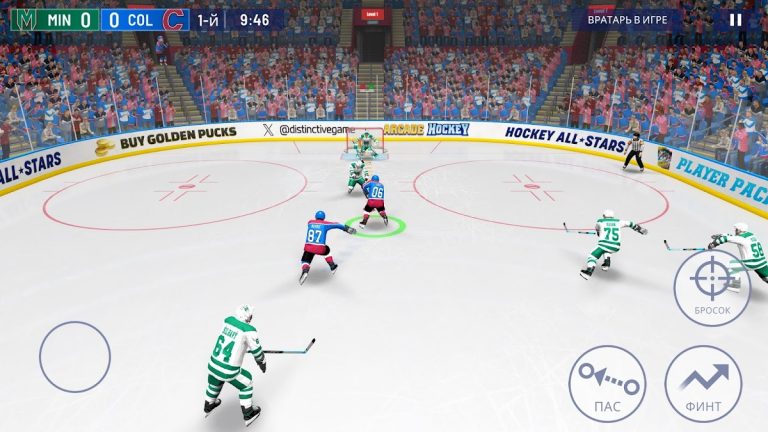 Hockey All Stars 24 — скриншот 1