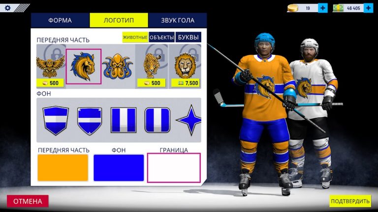 Hockey All Stars 24 — скриншот 5