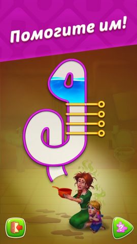 Homescapes — скриншот 1