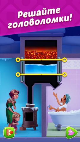 Homescapes — скриншот 2