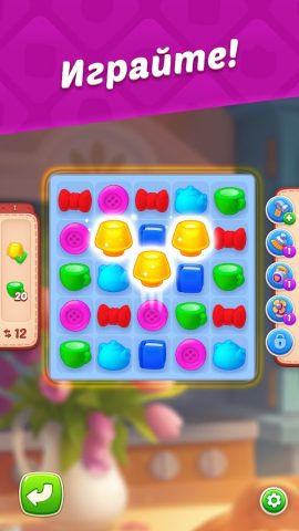 Homescapes — скриншот 3