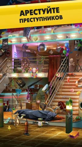 Homicide Squad: найди улики для Android — скриншот 5