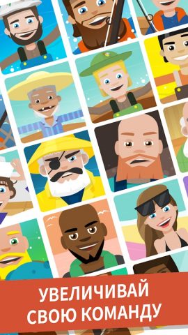 Hooked Inc: Рыбак-олигарх — скриншот 3