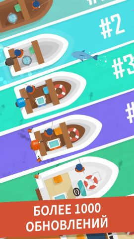 Hooked Inc: Рыбак-олигарх — скриншот 4