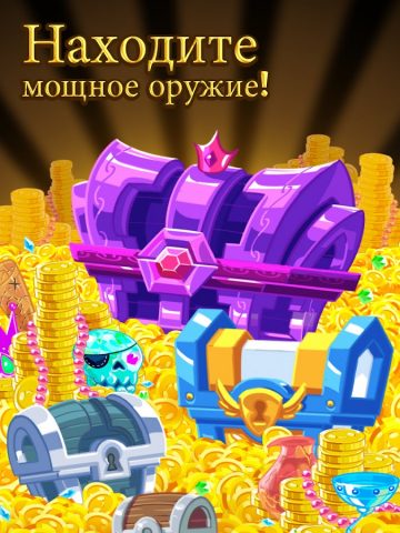 Hopeless Heroes: Атака Тапов для Android — скриншот 2