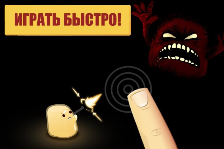 Hopeless — Тёмная пещера для Android — скриншот 2
