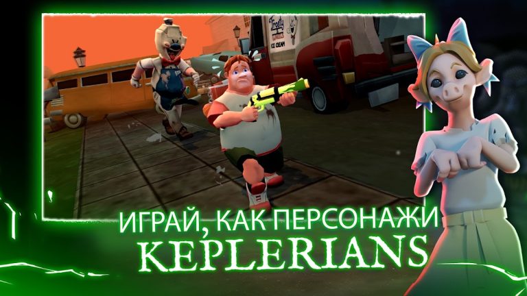 Horror Brawl для Android — скриншот 3
