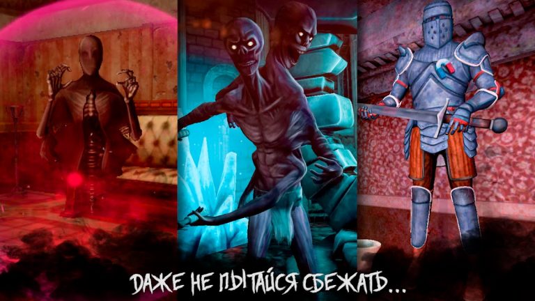 Хоррор Хейз: Страшные Игры для Android — скриншот 2