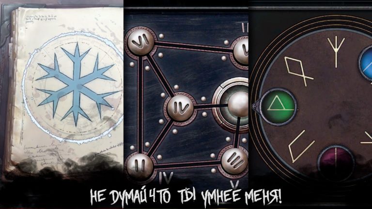 Хоррор Хейз: Страшные Игры для Android — скриншот 3