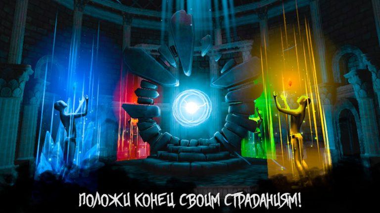 Хоррор Хейз: Страшные Игры для Android — скриншот 4