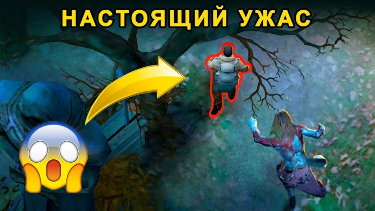 Horrorfield – Хоррор Выживание для Android — скриншот 2