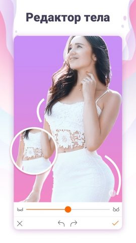 Hotune Body Editor & Face Slim для Android — скриншот 1