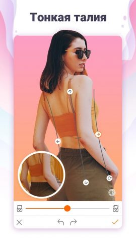 Hotune Body Editor & Face Slim для Android — скриншот 2