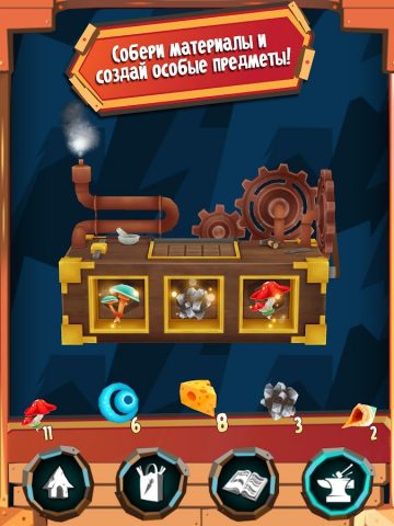 Hugo Troll Race 2: Rail Rush — скриншот 3