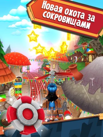 Hugo Troll Race 2: Rail Rush — скриншот 4