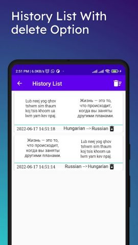 Hungarian Russian Translator для Android — скриншот 4