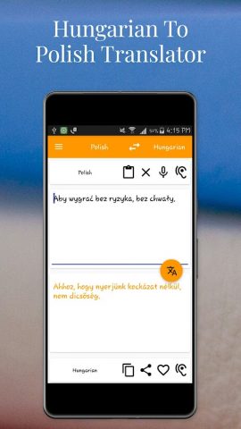 Hungarian To Polish Translator для Android — скриншот 2