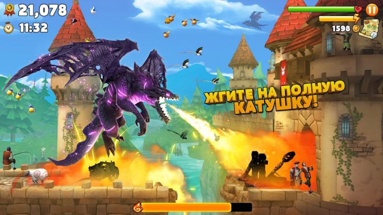 Hungry Dragon: Hungry Shark для Android — скриншот 1