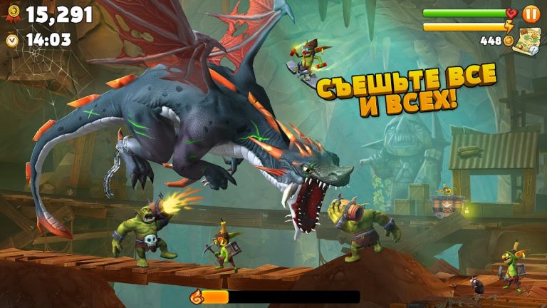Hungry Dragon: Hungry Shark для Android — скриншот 2