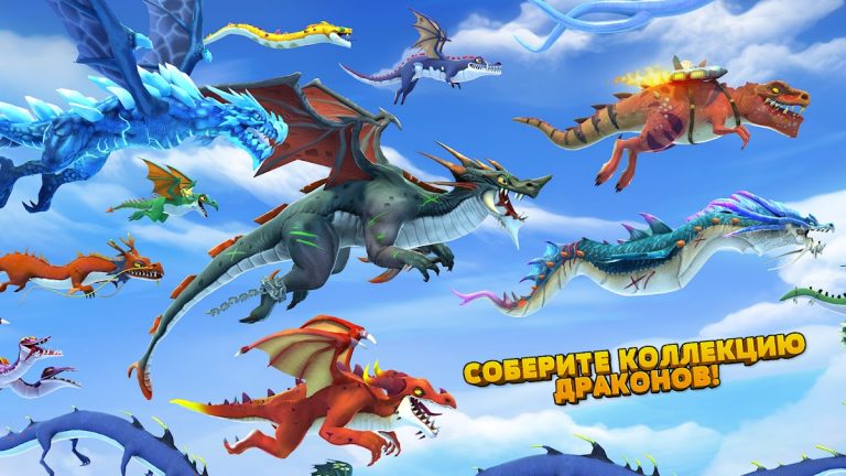 Hungry Dragon: Hungry Shark для Android — скриншот 3