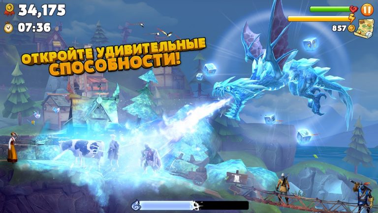 Hungry Dragon: Hungry Shark для Android — скриншот 5