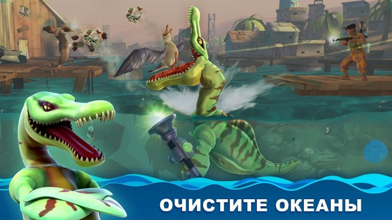 Hungry Shark World — скриншот 4