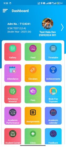 ICSK Cloud для Android — скриншот 3