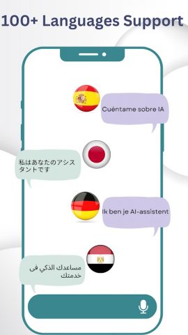 I,Chat — AI Chatbot Assistant для Android — скриншот 4